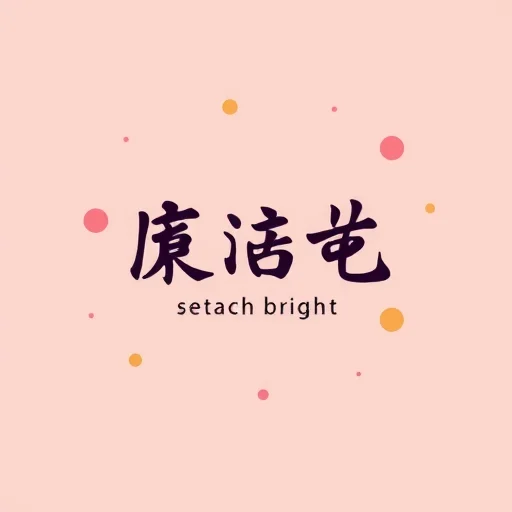 How to Plan a Perfect Trip to Suzhou? A Step-by-Step Guide–智穹界JourneyLink How to Plan a Perfect Trip to Suzhou? A Step-by-Step Guide–智穹界JourneyLink