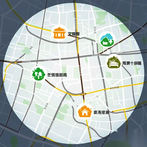 How to Plan a Travel Itinerary Starting from Minquan?–智穹界JourneyLink