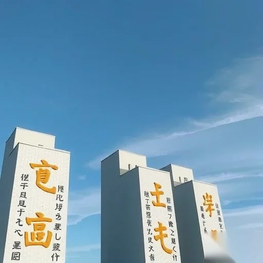 How to Plan a Perfect Changbai Mountain Trip?–智穹界JourneyLink How to Plan a Perfect Changbai Mountain Trip?–智穹界JourneyLink